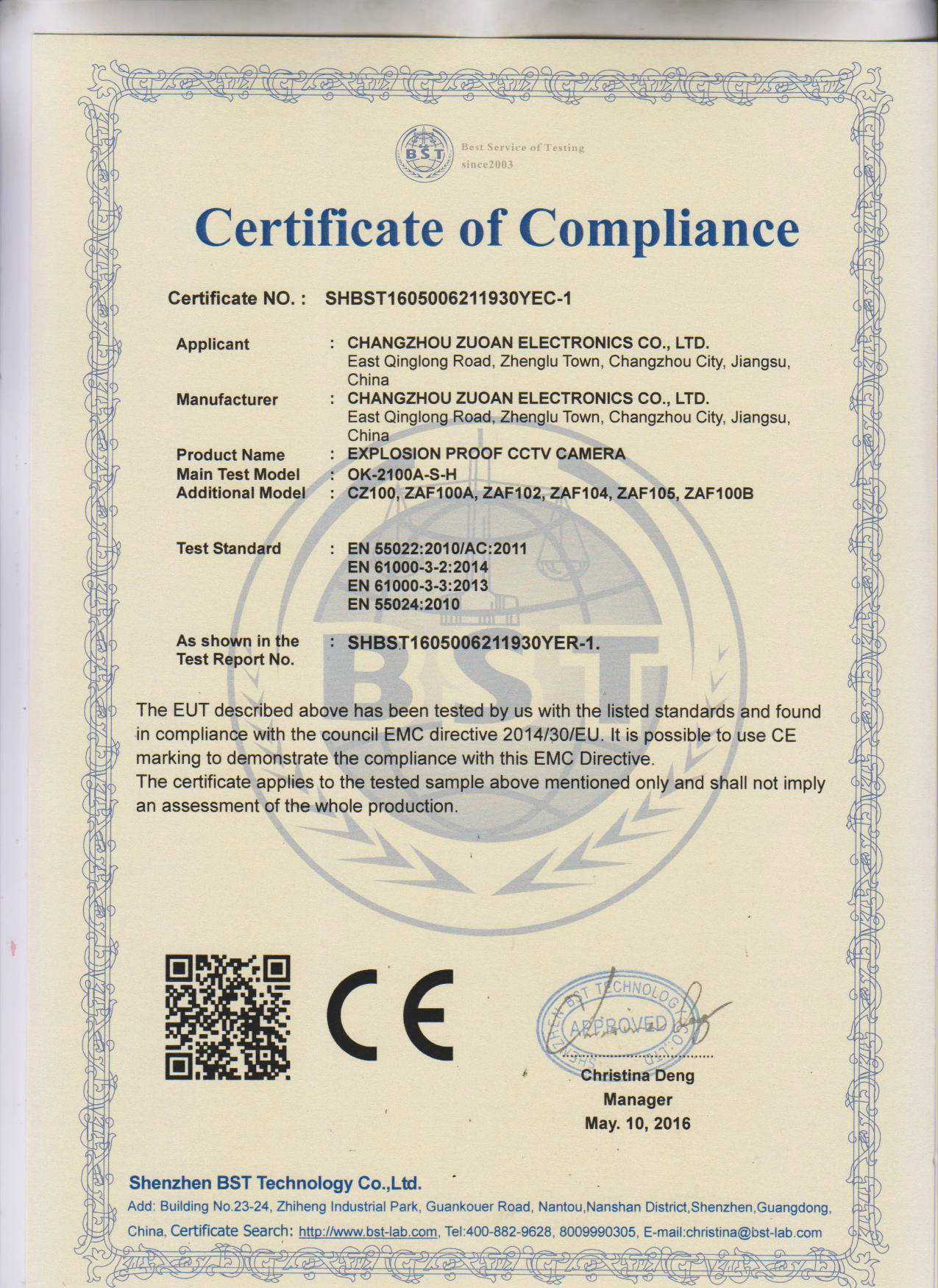 CE certificate of explosion proof camera