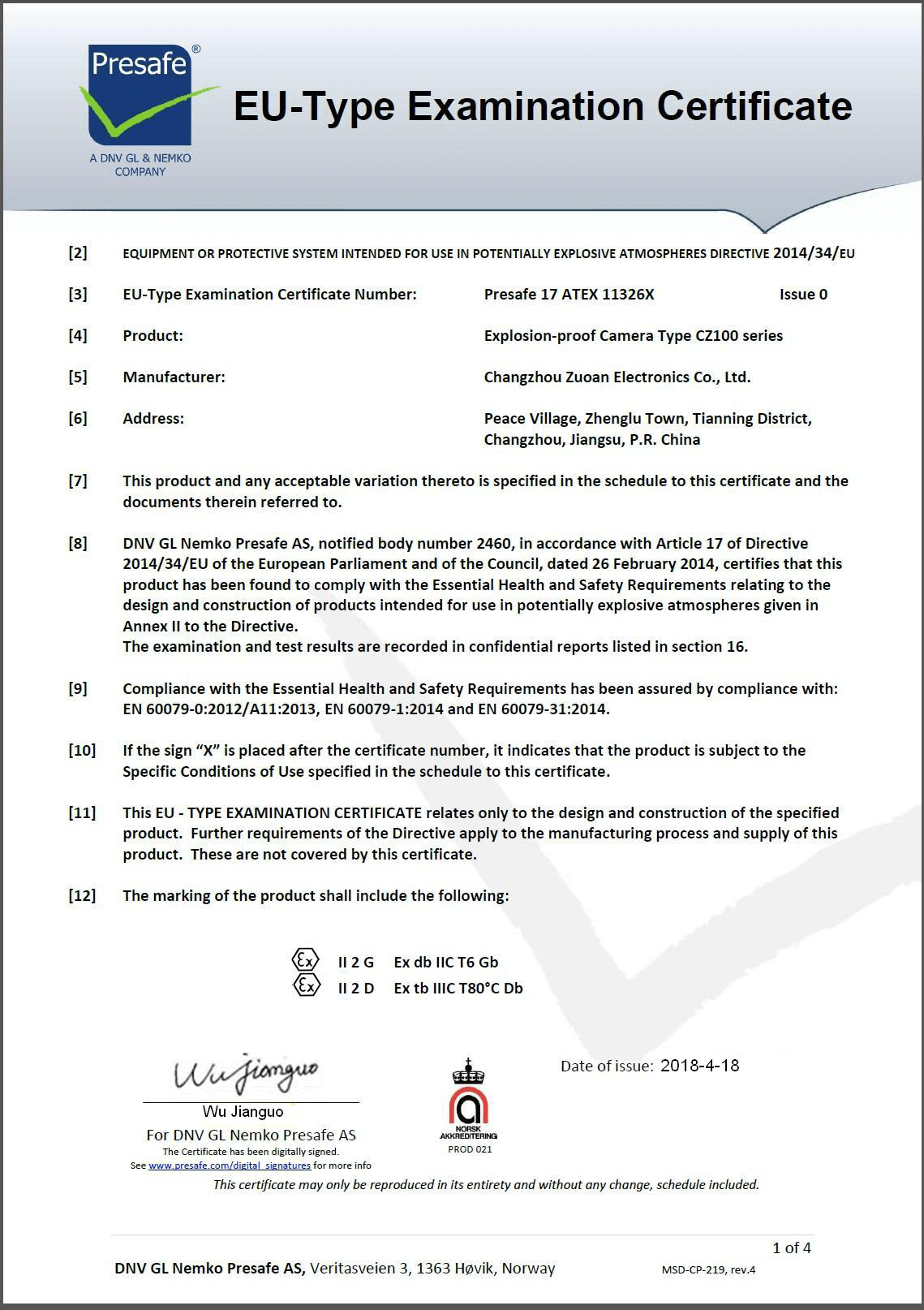 ATEX certificate of explosion proof camera