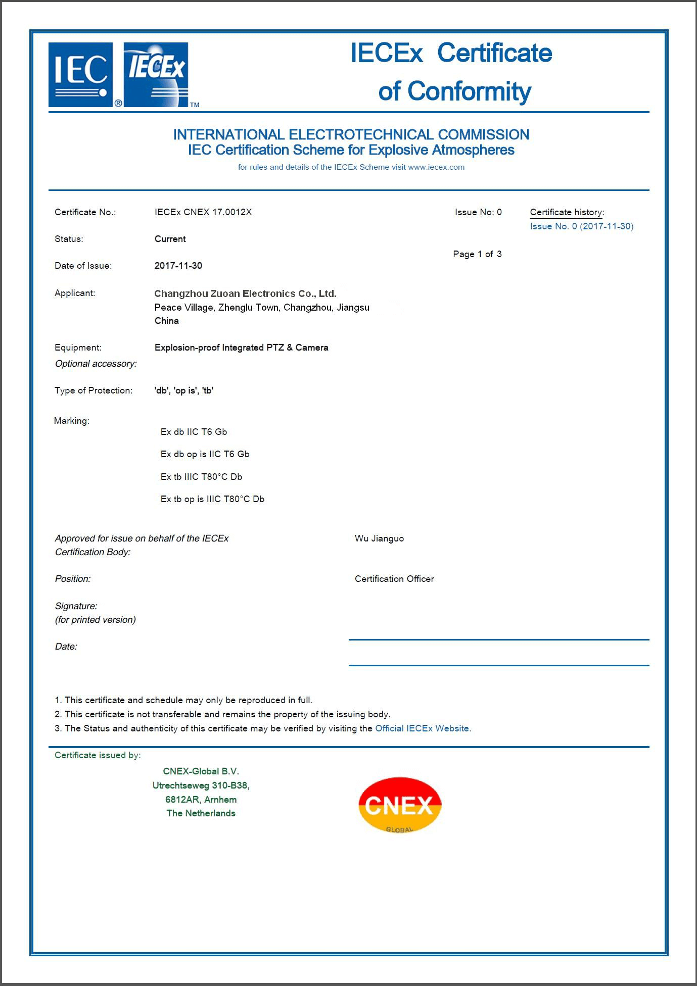 IECEx certificate of explosion proof camera