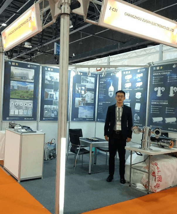 DUBAI INTERSEC 2019 EX PROOF CAMERA