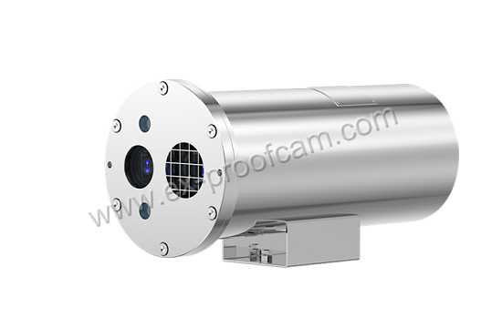 ZAFR125-D Explosion Proof Thermal Camera Housing