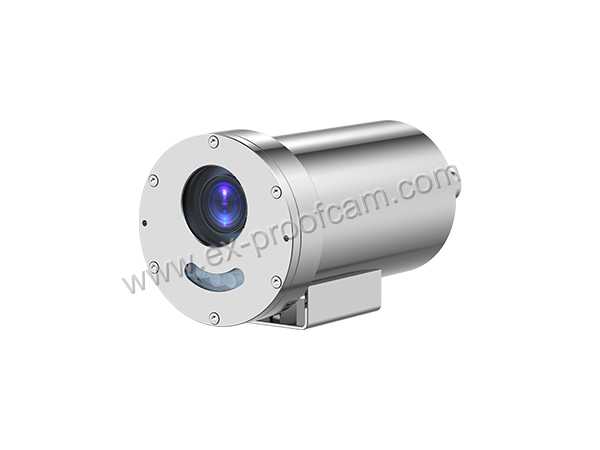  4MP 2.8-12mm Explosion Proof Cameras with IR for oil and gas