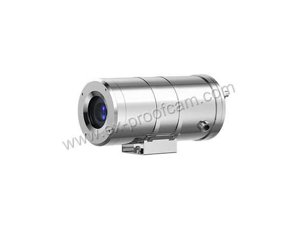 ZAFC106-F Air Cooling Explosion Proof Camera Housing 
